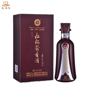 仁怀酱香酒仁之义酱香型白酒
