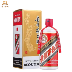 茅台53度飞天500ml酱香型白酒