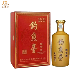 钓鱼台第二代国宾