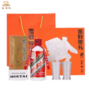 茅台惠群贵礼礼盒（200ml飞天茅台+银杯）